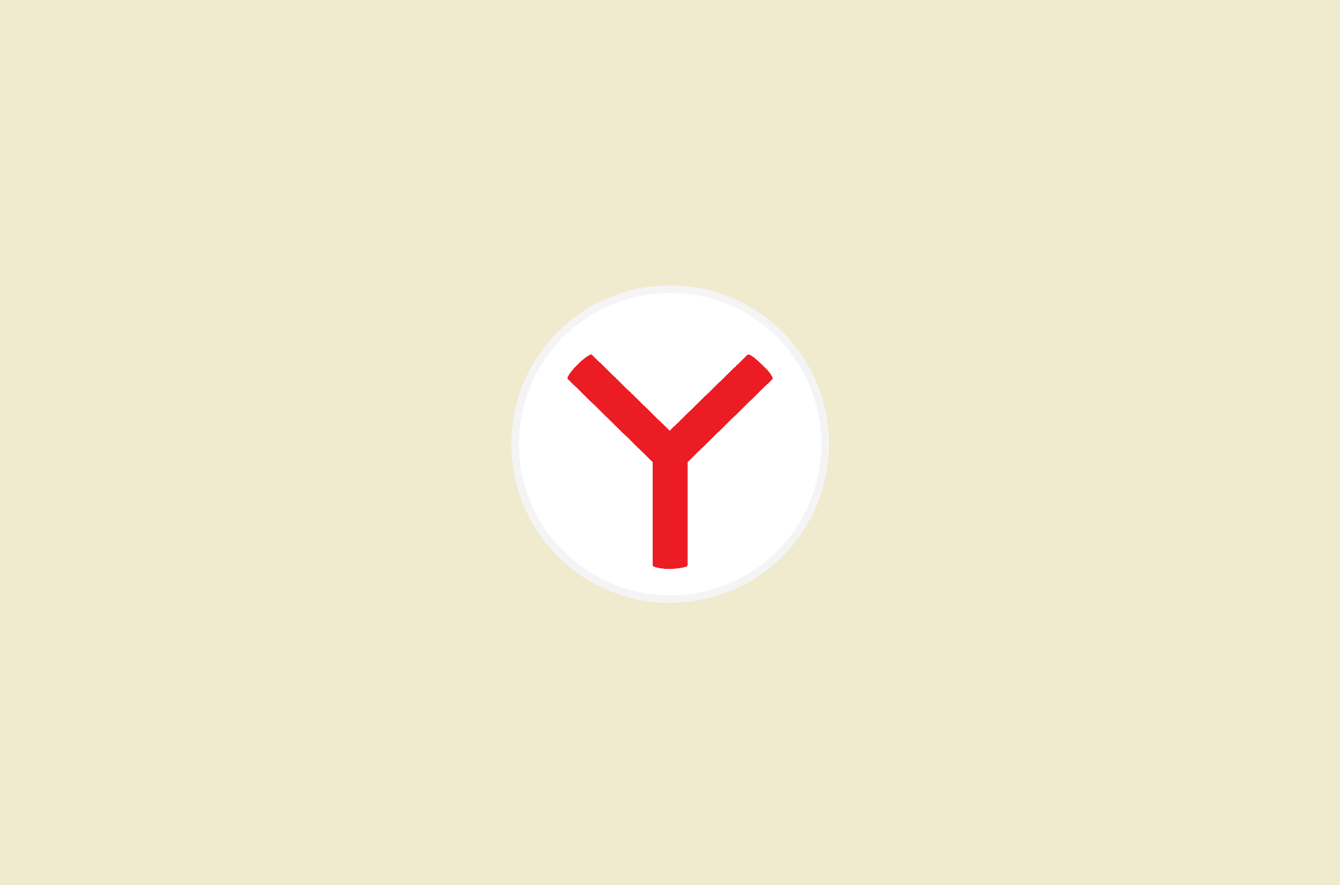 Yandex Browser logo.