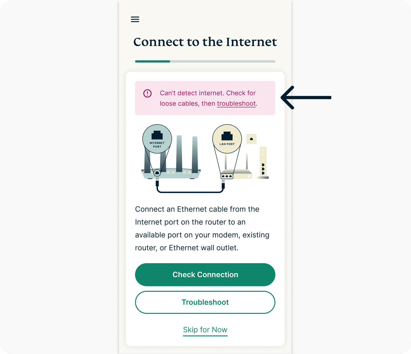 Connection Helper Screen