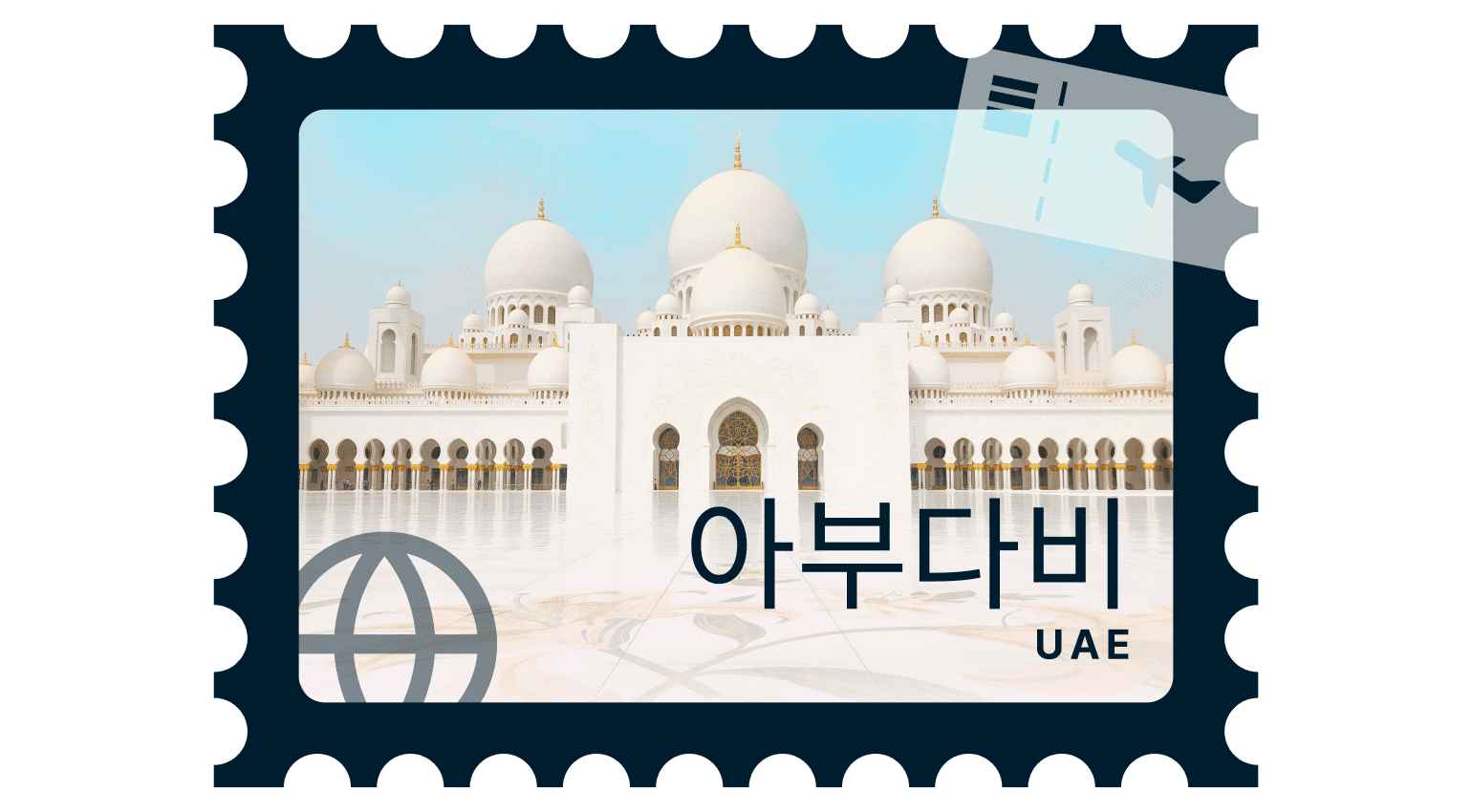 Best Places Abu Dhabi Uae 6