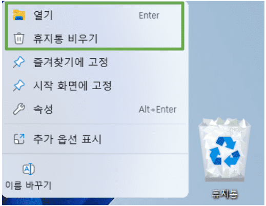 Windows 11 dropdown menu with the options to open the Recycle Bin and empty it highlighted.