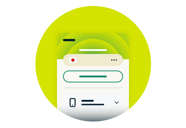 Connect To Server@2x 4